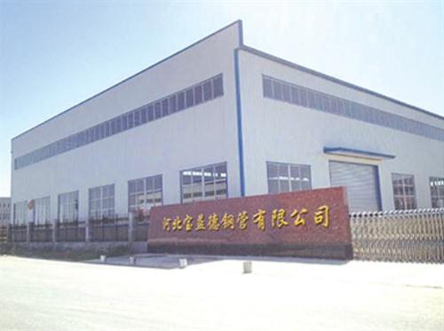 泰安桩基声测管生产制造厂